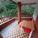 Apartvilla شقة